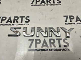 Эмблема NISSAN SUNNY