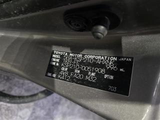 АКПП TOYOTA YARIS KSP210 1KRFE 3040052620 1 ракурс АКПП TOYOTA YARIS KSP210 1KRFE 3040052620 1 ракурс