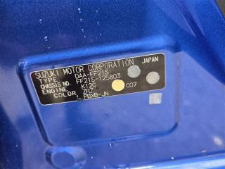 Двигатель SUZUKI IGNIS FF21S K12C 2 ракурс Двигатель SUZUKI IGNIS FF21S K12C 2 ракурс