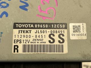 Блок управления рулевой рейкой TOYOTA COROLLA AXIO NKE165 1NZFXE 89650-12C50 4 ракурс