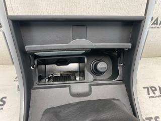 Консоль кпп MAZDA ATENZA GH5FS L5VE 4 ракурс Консоль кпп MAZDA ATENZA GH5FS L5VE 4 ракурс