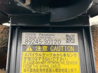 Шлейф-лента air bag TOYOTA CROWN GRS200 4 ракурс Шлейф-лента air bag TOYOTA CROWN GRS200 4 ракурс