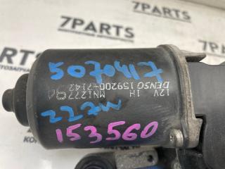 Трапеция дворников MITSUBISHI COLT PLUS Z27W 4G15T 4 ракурс