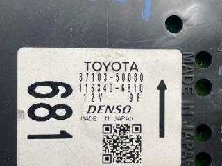 Мотор печки TOYOTA CELSIOR UCF31 3UZFE 8710350080 3 ракурс