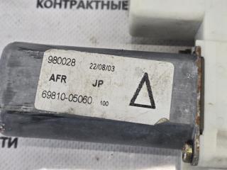 Стеклоподъемник правый передний TOYOTA AVENSIS AZT250 1AZFSE ,6981005060 4 ракурс Стеклоподъемник правый передний TOYOTA AVENSIS AZT250 1AZFSE ,6981005060 4 ракурс