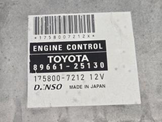 Блок efi TOYOTA DYNA KDY230 2KDFTV 89661-25130 4 ракурс