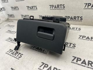 Подстаканник HONDA EDIX BE1 D17A 3 ракурс