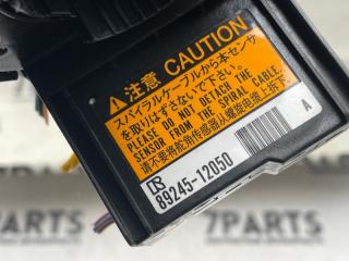 Шлейф-лента air bag TOYOTA COROLLA AXIO NKE165 1NZFXE 8430712120 4 ракурс Шлейф-лента air bag TOYOTA COROLLA AXIO NKE165 1NZFXE 8430712120 4 ракурс