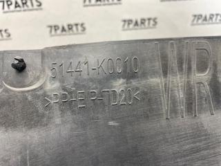 Защита двигателя правая передняя TOYOTA YARIS KSP210 1KRFE 51441-K0010 4 ракурс