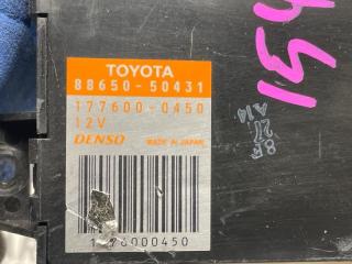 Блок управления TOYOTA CELSIOR UCF31 3UZFE 88650-50431 4 ракурс