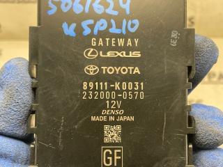 Блок управления TOYOTA YARIS KSP210 1KRFE 89111-K0031 4 ракурс