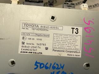 Блок управления TOYOTA YARIS KSP210 1KRFE 86840-K0034 5 ракурс