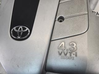 Пластиковая крышка на двс TOYOTA CELSIOR UCF31 3UZFE 1120950150 4 ракурс