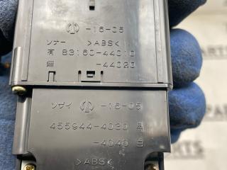 Датчик парковки TOYOTA ISIS ZNM10 1ZZFE 8316044010 4 ракурс