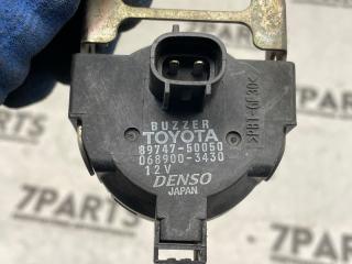 Сигнал звуковой TOYOTA CELSIOR UCF31 3UZFE 89747-50050 4 ракурс