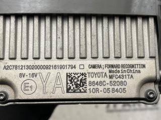 Камера переднего вида TOYOTA YARIS KSP210 1KRFE 8646C-52080 5 ракурс