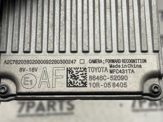 Камера переднего вида TOYOTA AQUA MXPK11 8646C-52090 4 ракурс Камера переднего вида TOYOTA AQUA MXPK11 8646C-52090 4 ракурс