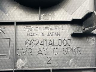 Решетка динамика SUBARU LEGACY BN9 FB25ASYHAA 66241AL000 4 ракурс