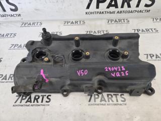 Клапанная крышка правая NISSAN FUGA Y50 VQ25DE 13264EG200 1 ракурс Клапанная крышка правая NISSAN FUGA Y50 VQ25DE 13264EG200 1 ракурс