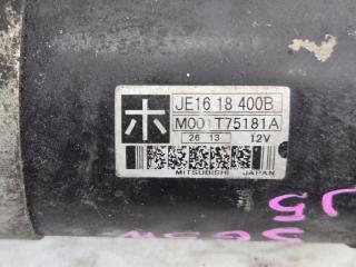 Стартер MAZDA BONGO FRIENDEE SG5W J5 JE1618400B,JE1618400 5 ракурс