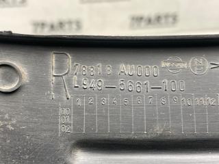 Подкрылок правый задний NISSAN PRIMERA TP12 QR20DE 78818AU000 5 ракурс