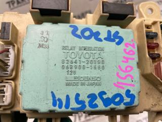 Блок предохранителей TOYOTA CELICA ST202 3SFE 8273020010,82641-20190 5 ракурс Блок предохранителей TOYOTA CELICA ST202 3SFE 8273020010,82641-20190 5 ракурс