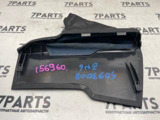Кожух ручки ручника SUBARU BRZ ZC6 FA20DHWB9A 5 ракурс
