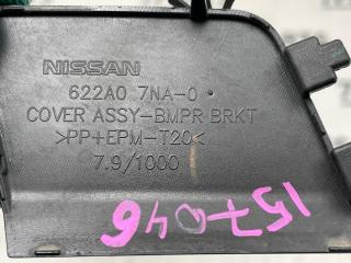 Заглушка буксировочного крюка NISSAN ROOX B44A ,622A07NA-0 4 ракурс