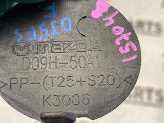 Заглушка буксировочного крюка передняя MAZDA DEMIO DJ5FS D09H50A11 4 ракурс