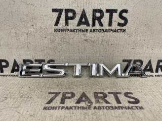 Эмблема TOYOTA ESTIMA ACR30 2AZFE 1 ракурс