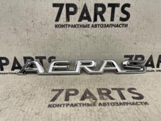 Эмблема TOYOTA ESTIMA ACR30 2AZFE 1 ракурс