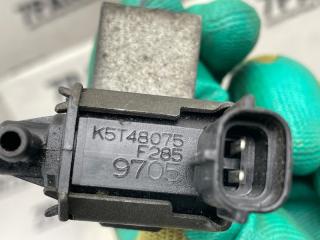 Вакуумный клапан MAZDA BONGO FRIENDEE SG5W J5 K5T48075,K5T48075 4 ракурс