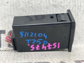 Кнопка туманки TOYOTA AVENSIS AZT250 1AZFSE 8416505030 2 ракурс
