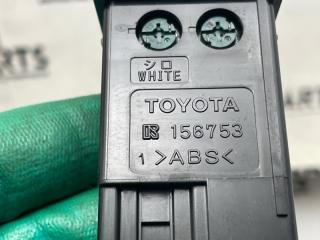 Кнопка туманки TOYOTA AVENSIS AZT250 1AZFSE 8416505030 4 ракурс