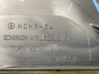 Фара передняя правая MARCH 2009 AK12 CR12DE