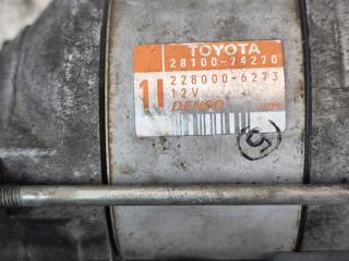 Стартер TOYOTA ESTIMA ACR30 2AZFE 28100-74270 5 ракурс Стартер TOYOTA ESTIMA ACR30 2AZFE 28100-74270 5 ракурс