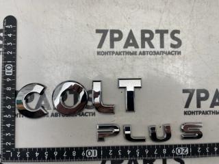 Эмблема MITSUBISHI COLT PLUS Z23W 4A91 2 ракурс