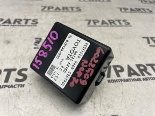 Блок управления TOYOTA WILL CYPHA NCP70 2NZFE 89741-52150 1 ракурс