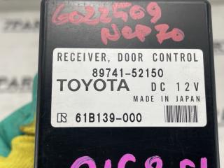 Блок управления TOYOTA WILL CYPHA NCP70 2NZFE 89741-52150 4 ракурс