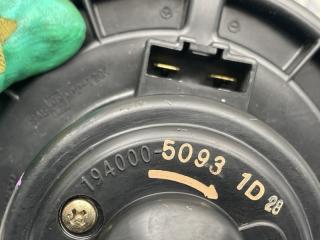 Мотор печки MITSUBISHI PAJERO V73W 6G72 MR398381,194000-5093 3 ракурс