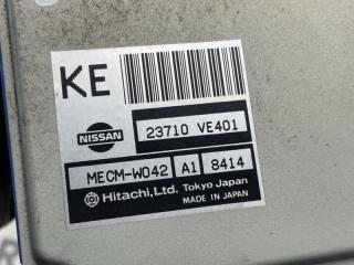 Блок efi NISSAN ELGRAND ALWE50 VG33E 23710VE401 5 ракурс