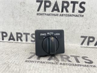 Кнопка 4wd NISSAN ELGRAND ALWE50 VG33E 255350W700 1 ракурс