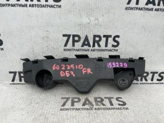 Крепление бампера переднее правое MAZDA DEMIO 2007 DE3FS ZJVE контрактная