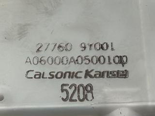 Блок управления NISSAN TEANA J31 277609Y001 4 ракурс