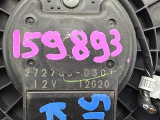 Мотор печки TOYOTA BELTA KSP92 1KRFE 87103-52120,272700-0301 3 ракурс
