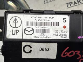 Блок предохранителей MAZDA DEMIO DE3FS ZJVE DL40-67560-B 4 ракурс