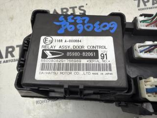 Блок предохранителей DAIHATSU ESSE L235S KFVE 85980-82061,85980-B2061 5 ракурс