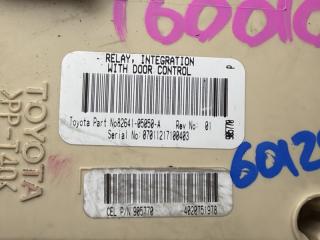 Блок предохранителей TOYOTA AVENSIS AZT251 2AZFSE 84306-05050 4 ракурс