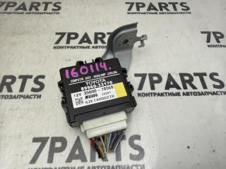 Блок управления TOYOTA CAMRY ACV45 2AZFE 89960-33170 1 ракурс Блок управления TOYOTA CAMRY ACV45 2AZFE 89960-33170 1 ракурс