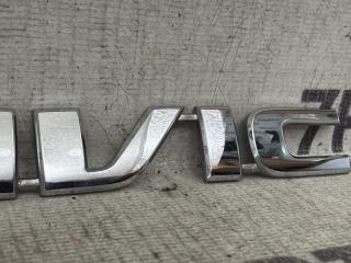 Эмблема HONDA CIVIC EU1 D15B 3 ракурс